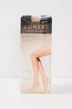 Подследники Kunert