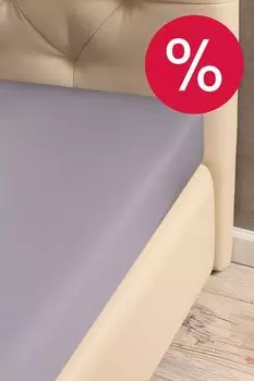 Простыня из эвкалиптового волокна Tencel La Prima