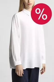 Рубашка хлопковая свободного кроя Emme Marella