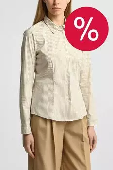 Рубашка хлопковая в полоску приталенная Emme Marella