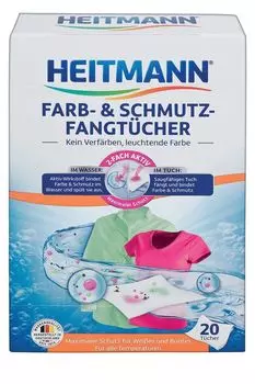 Салфетки для предотвращения окраски Heitmann