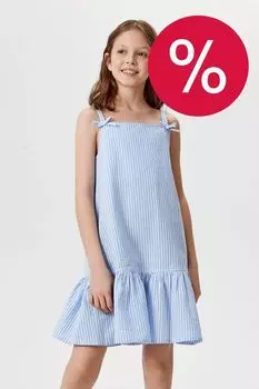Сарафан хлопковый в полоску с оборкой ACOOLA