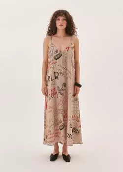 Сарафан Маленький принц EVE&ESTHER