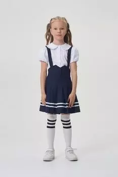 Сарафан на бретелях с юбкой в складку Choupette