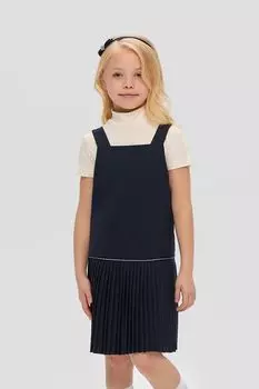 Сарафан на лямках с юбкой гофре Choupette