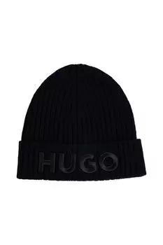 Шапка-бини шерстяная HUGO