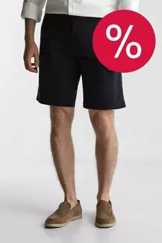 Шорты хлопковые Casual Friday