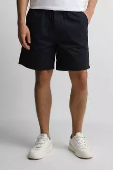 Шорты хлопковые John Richmond