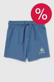 Шорты хлопковые на кулиске Fagottino