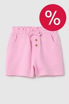 Шорты хлопковые на кулиске Fagottino
