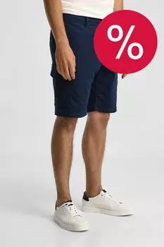 Шорты хлопковые с карманами Tommy Hilfiger