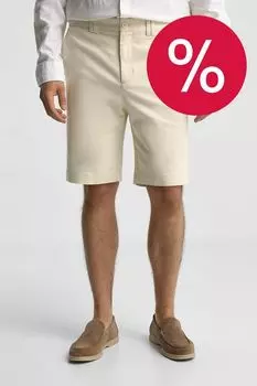 Шорты прямого кроя Oulyss