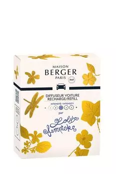 Сменный блок ароматизатора для авто Лемпика, 2 шт Maison Berger Paris