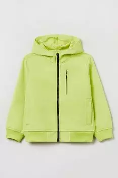 Спортивная куртка с капюшоном OVS