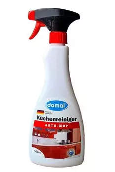 Средство для чистки кухонных поверхностей с активным растворителем жира Domal