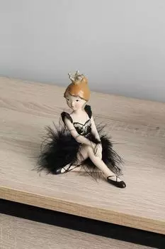 Статуэтка Танцовщица Cosy & Trendy