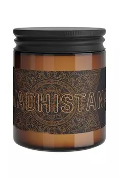 Свеча в банке Chakras Swadhishtana, 200 гр UCANDLES