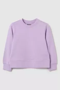 Свитшот хлопковый OVS