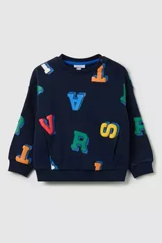 Свитшот хлопковый с принтом Fagottino