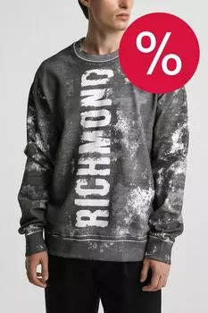 Свитшот хлопковый с принтом John Richmond