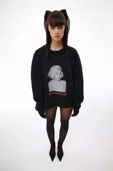 Свитшот PSYCHOANALYSIS 404 NOT FOUND |