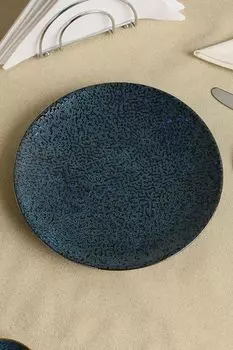 Тарелка Satori 22 см Kitchen Craft