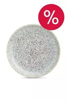 Тарелка закусочная керамическая Сияние Denby