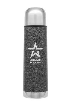 Термос для напитков Гильза 500 мл THERMOS