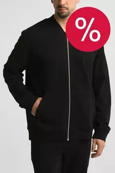 Толстовка хлопковая на молнии с логотипом Karl Lagerfeld