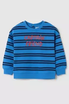 Толстовка хлопковая на молнии с принтом Fagottino