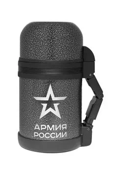 Универсальный термос Армейский 800 мл THERMOS