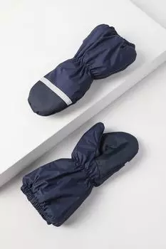 Варежки утепленные Kerry