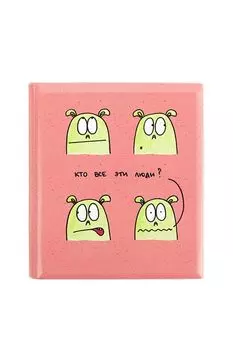 Визитница Кто все эти люди? Kawaii Factory