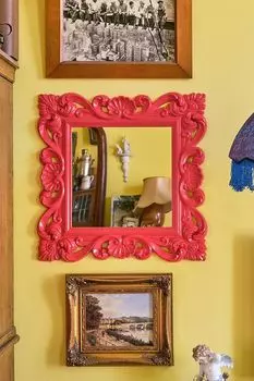 Зеркало декоративное Iris Moroshka