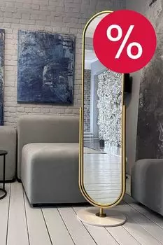 Зеркало напольное вращающееся в раме Napoli A+T Home Dcor_
