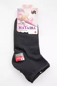 Носки женские Наташа 6752 (37-41, Бежевый)