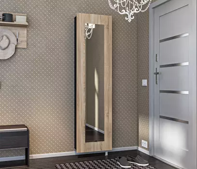 Афина СБ-2245 Обувница поворотная