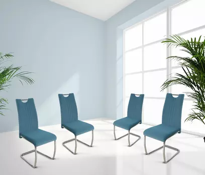 КОМПЛЕКТ Стул СOMFORT (HD155-32) - 4 шт