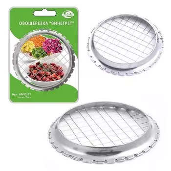 Овощерезка Винегрет 8мм