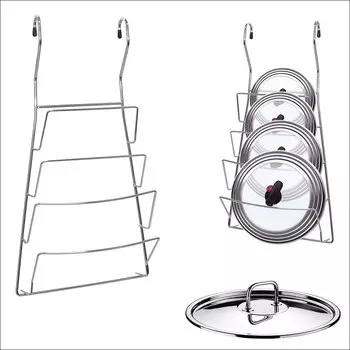 Подставка д/крышек навесная на рейлинг 20*37