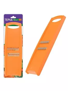 Терка для корейской моркови, МТ76-11 (10)