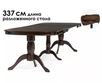 [19609] Деревянный стол Louvre 160