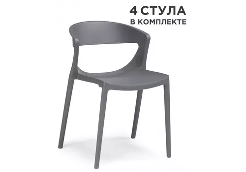 [19976] Пластиковый стул Градно