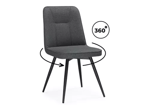 [26296] Стул на металлокаркасе Texas 3 Woodville