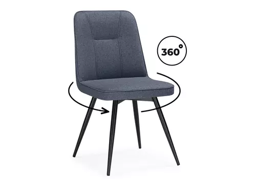 [26296] Стул на металлокаркасе Texas 3 Woodville