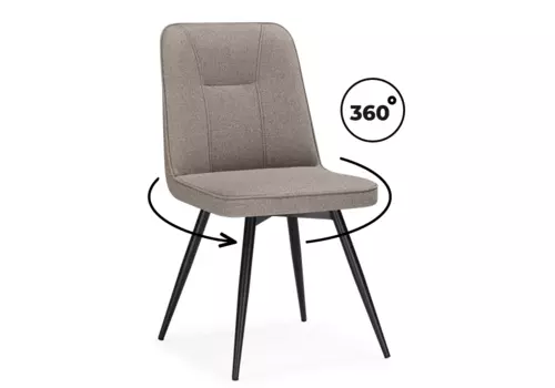 [26296] Стул на металлокаркасе Texas 3 Woodville