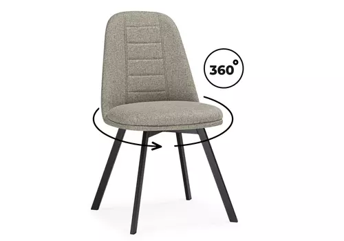 [26299] Стул на металлокаркасе Texas 2 Woodville