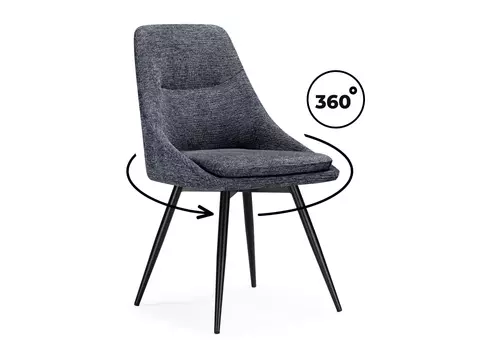 [26308] Стул на металлокаркасе Avian Woodville