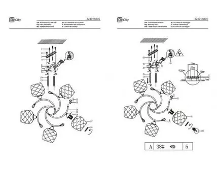 324014805 Альфа 5*60W E27 220 V люстра De city