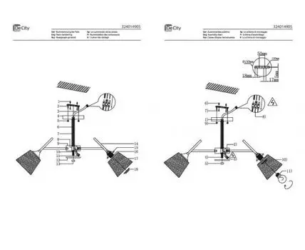 324014905 Альфа 5*60W E27 220 V люстра De city